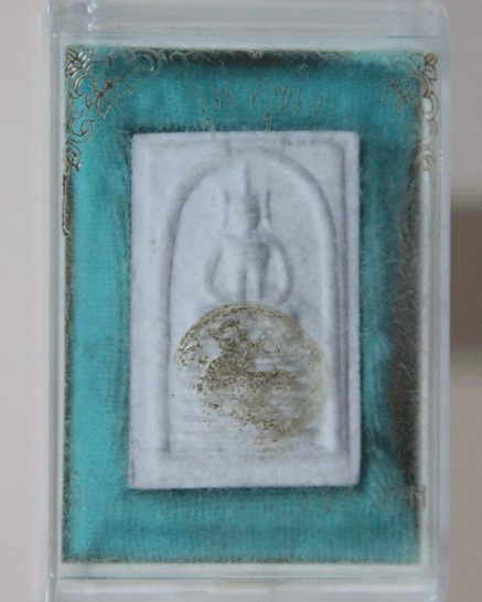 สมเด็จวัดเกศไชโย รุ่น สุขใจ 