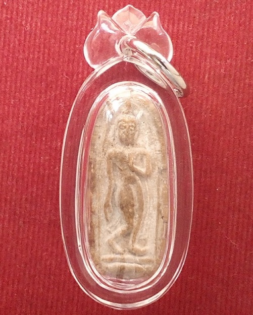 พระลีลาทุ่งเศรษฐี พิมพ์เล็ก หลวงพ่อแพ วัดพิกุลทอง ปี2511 เนื้อผงเกสร 108...เคาะเดียวแดง...