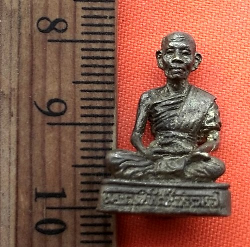 เริ่ม 10 บาท กับ พระครูนิทัศน์ธรรมรส วัดลาดทิพยธรรมรส นครสวรรค์  …BJ844