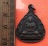 เริ่ม 10 บาท กับ เหรียญหลวงพ่อคง วัดตะคร้อ อ.คง จ.นครราชสีมา…BJ877
