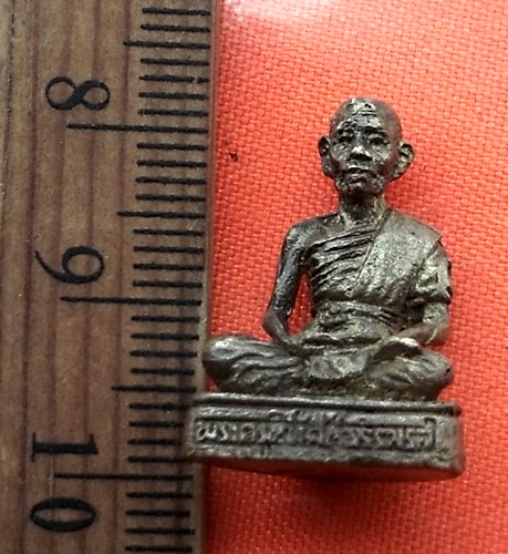 เริ่ม 10 บาท กับ พระครูนิทัศน์ธรรมรส วัดลาดทิพยธรรมรส นครสวรรค์…BJ878