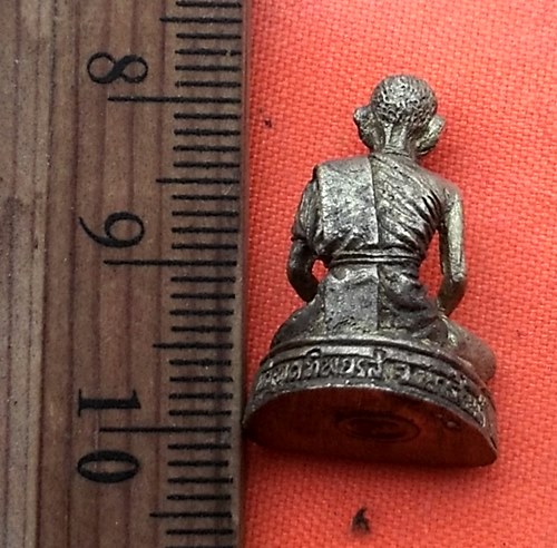 เริ่ม 10 บาท กับ พระครูนิทัศน์ธรรมรส วัดลาดทิพยธรรมรส นครสวรรค์…BJ878