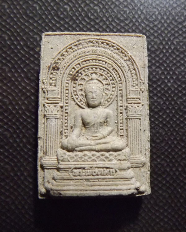 พระพุทธพิชิตมาร มูลนิธิธรรมธัช หลวงปู่ทิม วัดละหารไร่ ปลุกเสก