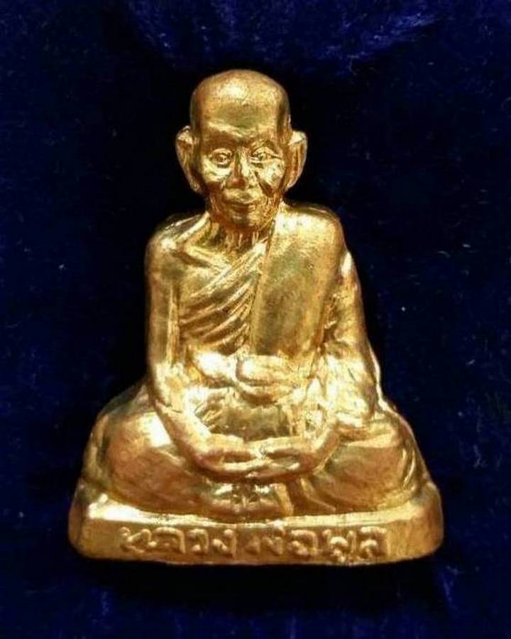 พระปั๊มรูปเหมือน รุ่นแรก หลวงพ่อพูล วัดไผ่ล้อม นครปฐม ปี2536