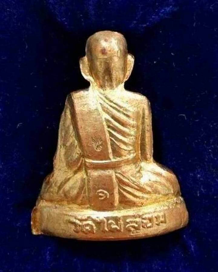 พระปั๊มรูปเหมือน รุ่นแรก หลวงพ่อพูล วัดไผ่ล้อม นครปฐม ปี2536