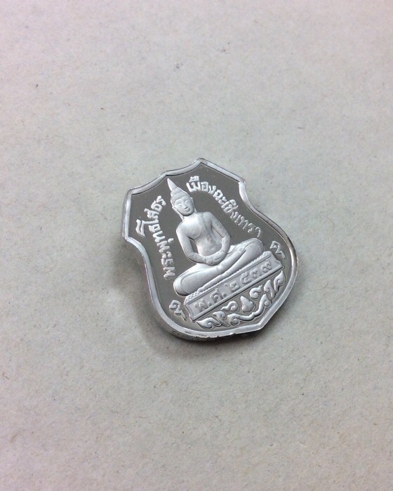 เหรียญอาร์มหลวงพ่อโสธร รุ่นย้อนยุคสร้างโบสถ์ ปี39 วัดโสธรวราราม เนื้อเงินแท้ ซองเดิม พร้อมใบรับรอง