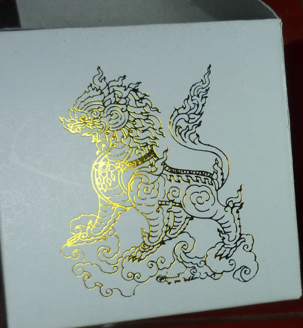 รูปหล่อพญาไกรสรราฃสีห์ ผลงานของทีม อวตาร เนื้อนะวะโลหะ