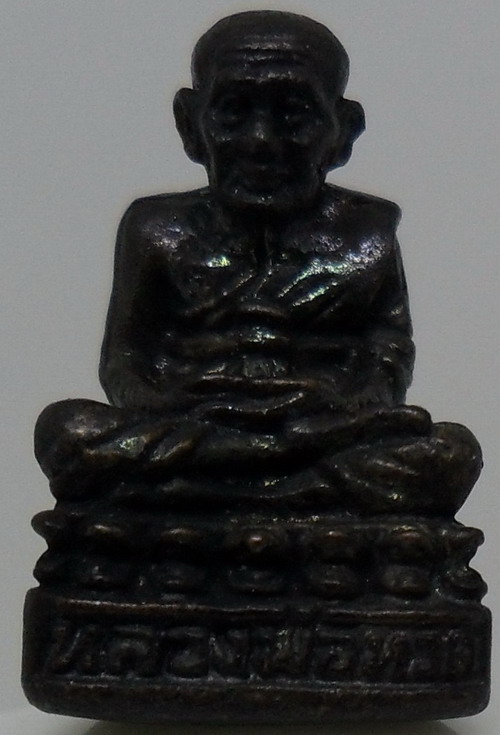 หลวงปู่ทวด วัดช้างให้ องค์เล็ก อดกริ่ง กล่องเดิมๆ