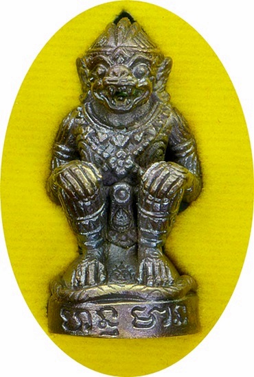 ***หนุมาน “รุ่นมหาปราบไพรี”เนื้อนวะโลหะอุดสีผึ้งหลวงปู่ #๕๓๔ ลป.บัว ลพ.สาคร ร่วปลุกเสก สวยกริ๊ปๆ