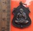 เริ่ม 10 บาท กับ เหรียญหลวงหลวงพ่อเปิ่น วัดบางพระ ..…BP606