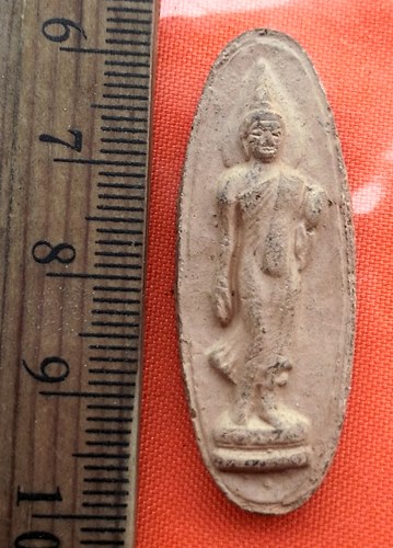 เริ่ม 10 บาท กับ พระเนื้อดิน .…BP623