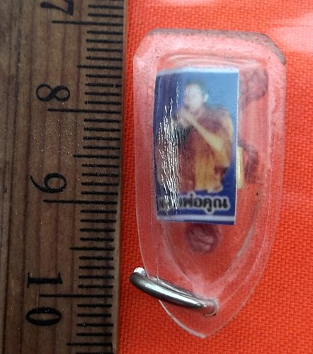 เริ่ม 10 บาท กับ ตะกรุด หลวงพ่อคูณ..…BP627