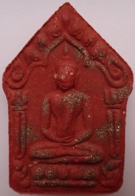 ขุนแผนแสนแสบ ย้อนยุคหลวงปู่ทิม ผสมผงพรายกุมาร ตะกรุดทองแดง เคาะเดียว250 (ออกจากมูลนิธิ600)