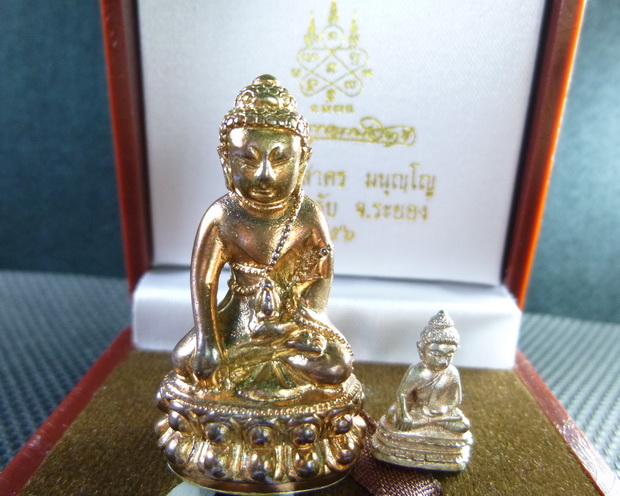 กริ่งชินบัญชรหลวงพ่อสาคร