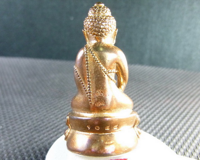 กริ่งชินบัญชรหลวงพ่อสาคร