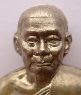 รูปเหมือนปั๊มรุ่นแรก หลวงปู่สุข วัดป่าหวาย เคาะเดียว200