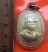 เริ่ม 10 บาท กับ เหรียญสมเด็จพระพุทธเจ้าหลวง ร.๕ ..…BP632