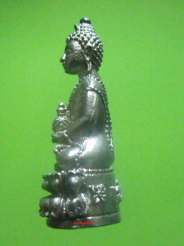 พระกริ่งมงคลเกษม เนื้อเงิน ลพ.เกษม เขมโก ปี 2521 กล่องเดิม เคาะเดียว