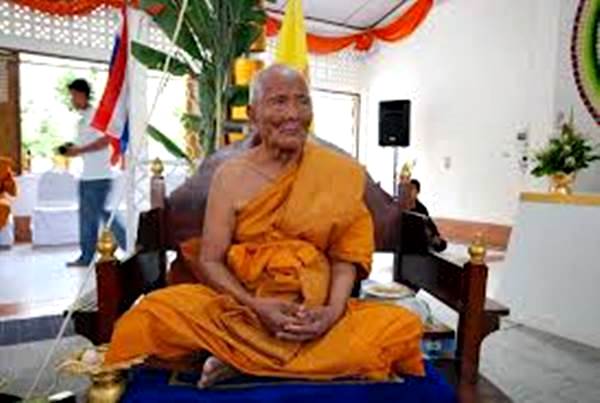 	 พระสมเด็จ หลวงพ่ออินทร์ วัดบัว โนนสูง จ.นครราชสีมา