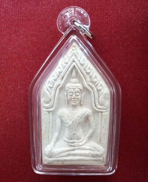 พระขุนแผน (พระซุ้มเรือนแก้ว) รุ่นแรก พิมพ์ใหญ่ หลวงพ่อแพ วัดพิกุลทอง สิงห์บุรี ปี22...เคาะเดียวแดง..