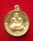 เหรียญหล่อหลวงพ่อจง วัดหน้าต่างนอก หลังยันต์ห้า ปี 2539 กะไหล่ทอง