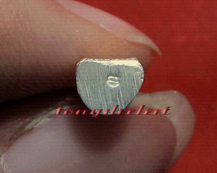 รูปหล่อจิ๋วหลวงพ่อเปิ่น วัดบางพระ จ.นครปฐม ปี 2538 เนื้อเงิน น่ารักมากค่ะ