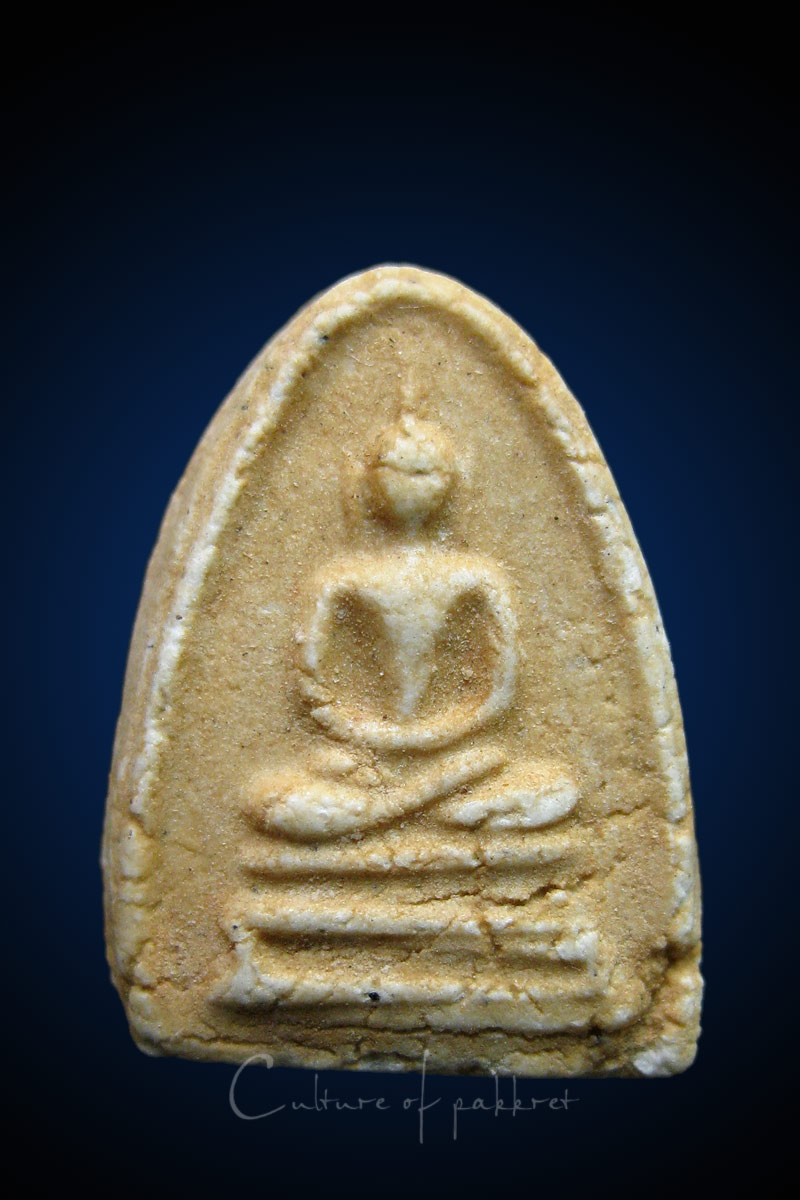 พระพิมพ์เล็บมือ หลวงปู่หิน วัดระฆัง (805)