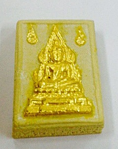 พระคำข้าว ลงทอง หลวงพ่อฤาษีลิงดำ