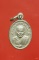 เหรียญเม็ดแตงหลวงปู่ทวด วัดช้างให้ ปี 2522