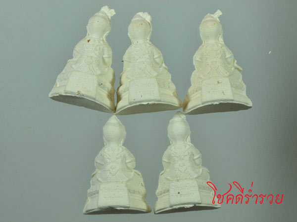 เคาะแรกแดง กุมารทอง รุ่นแรก เนื้อผงรายกุมาร หลวงพ่อสิน วัดละหารใหญ่ 5ตน