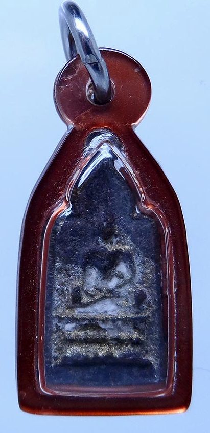 เหรียญหล่อท่านเจ้าคุณรัตน์ ปี2499 เนื้อทองผสม วัดชีโพน จ.อยุ ธยา หลวงพ่อจง วัดหน้าต่างนอก ปลุกเสก 