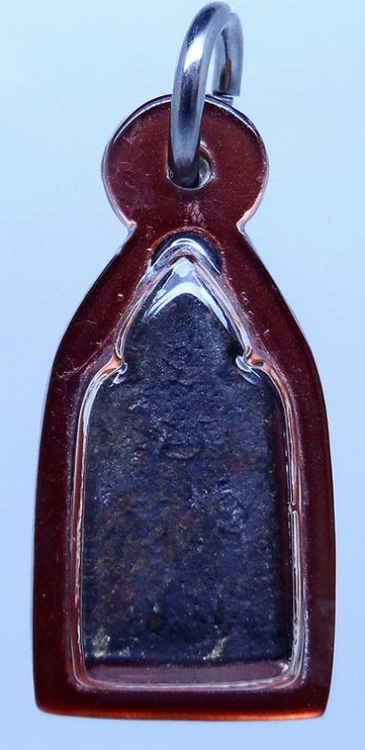 เหรียญหล่อท่านเจ้าคุณรัตน์ ปี2499 เนื้อทองผสม วัดชีโพน จ.อยุ ธยา หลวงพ่อจง วัดหน้าต่างนอก ปลุกเสก 