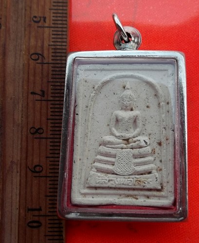 เริ่ม 10 บาท กับ พระผงหลวงพ่อพุทธโสธร .…BG613