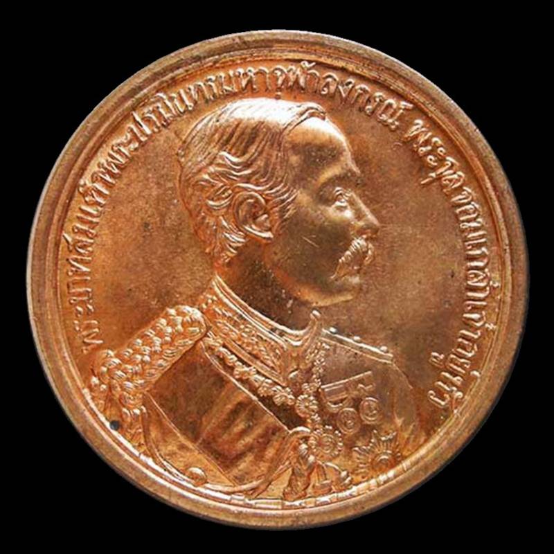 ..."รุ่น ดวงมหาราช"  ปี ๒๕๓๕.....  >>> ...... เหรียญ ร.๕ ...... <<<  .....โค๊ดหมายเลข...กล่องเดิม...