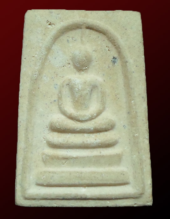 สมเด็จวัดระฆัง รุ่นเสาร์ 5