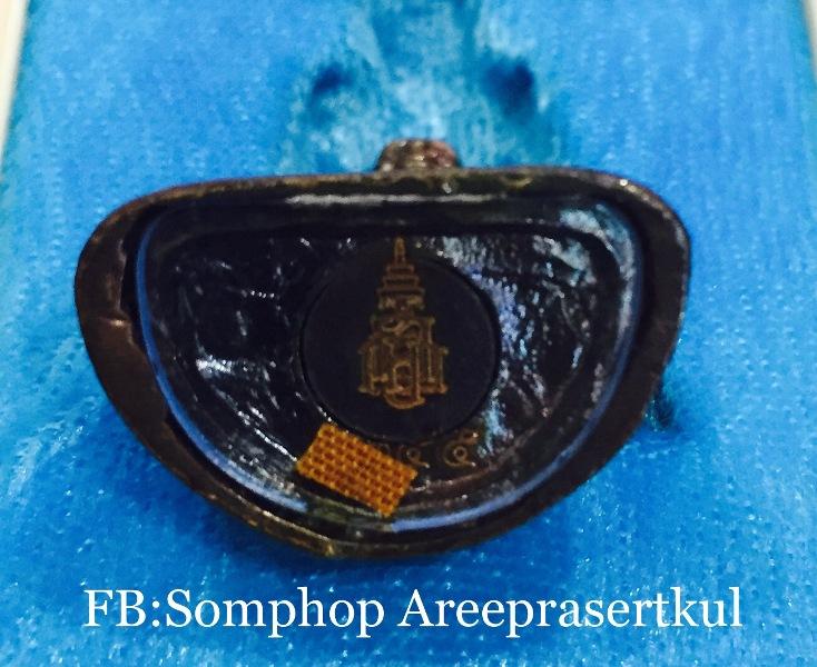 สมเด็จพระสังฆราช ลอยองค์ เนื้อรมดำ 