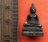 เริ่ม 10 บาท กับ หลวงพ่อสำเภาทอง วัดตลาดเหนือ ต.บางขะแยง จ.ปทุมธานี.…BP689