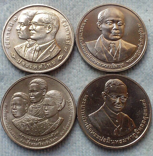 เริ่ม 300 บาท เหรียญกษาปณ์ที่ระลีก 4 เหรียญ