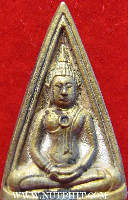 พระพุทธโสธร วงแหวนสองหน้า พ.ศ.๒๕๓๐ วัดโสธรวรารามวรวิหาร*121