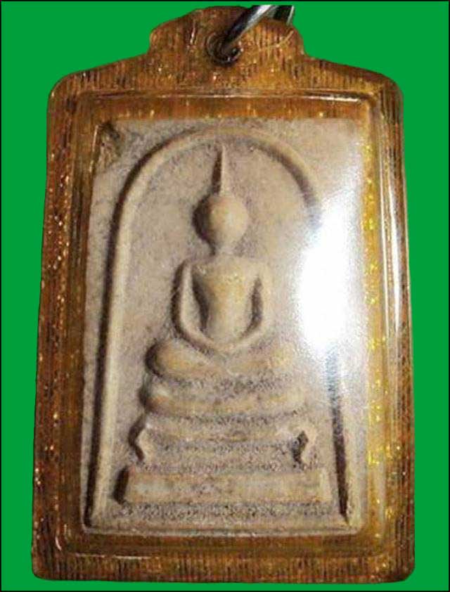 สมเด็จหลวงปู่ศรี วัดหลวงสุมังคลาราม ศรีสะเก