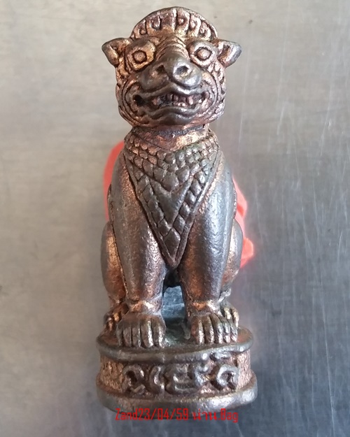 พญาเสือดำ หลวงปู่หงษ์ วัดเพชรบุรี เนื้อนวะฤทธิ์ อุดผงผสมมวลสาร ตอกโค๊ต+เลข๔๘ สร้างน้อย หายาก