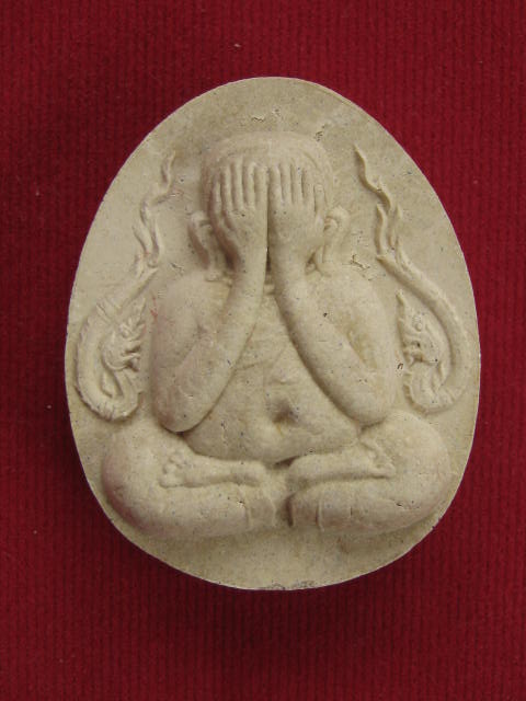 พระผงปิดตาจัมโบ้ ... หลวงปู่คำ พันธ์ รุ่นอุดมความสุข ปี40 ส วย ๆๆๆ กล่องเดิม