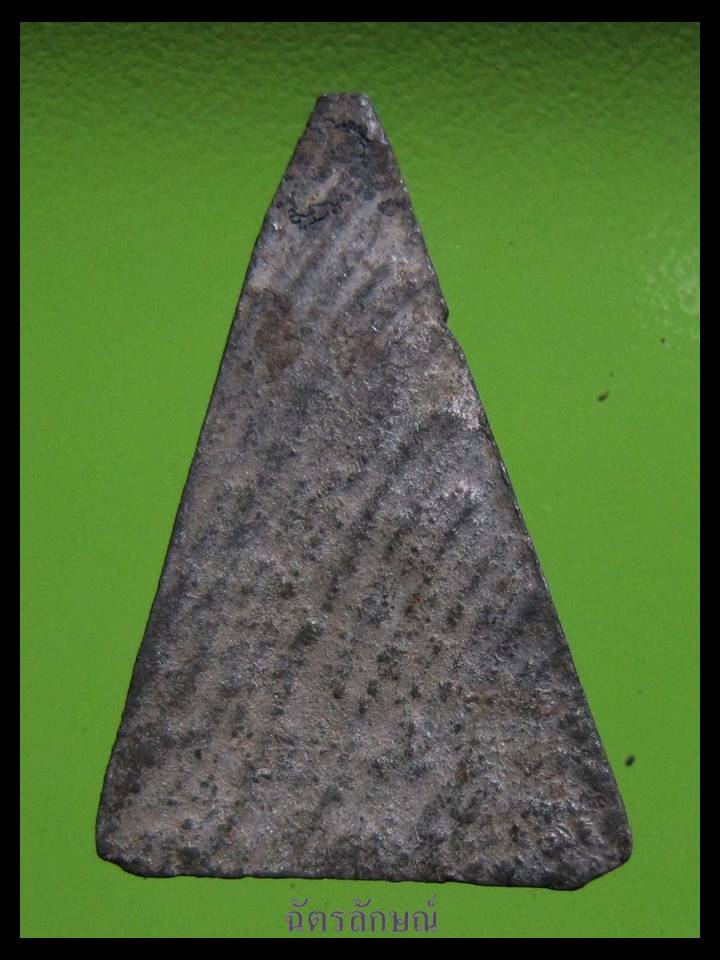 พระพิจิตรข้างเม็ด กรุเขาพนมเพลิง