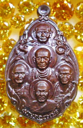 เหรียญเบญจอรหันต์  (ลป.ทวด ลป.โต ลป.มั่น ครูบาศรีวิชัย ลพ.สด ) คงกระพันความดี บารมี 59 พร้อมโค๊ด