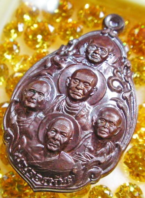 เหรียญเบญจอรหันต์  (ลป.ทวด ลป.โต ลป.มั่น ครูบาศรีวิชัย ลพ.สด ) คงกระพันความดี บารมี 59 พร้อมโค๊ด