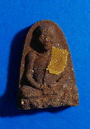 พระผงชานหมาก หลวงปู่คำพันธ์ โฆสปัญโญ ติดจีวร หายาก ไม่ผ่านการใช้ สวยมาก (เคาะเดียว)