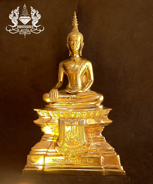 +++ พระบูชาหลวงพ่อพระใส วัดโพธิ์ชัย จ.หนองคาย รุ่นสามบารมี สร้างปี2554 หน้าตัก 5 นิ้ว +++