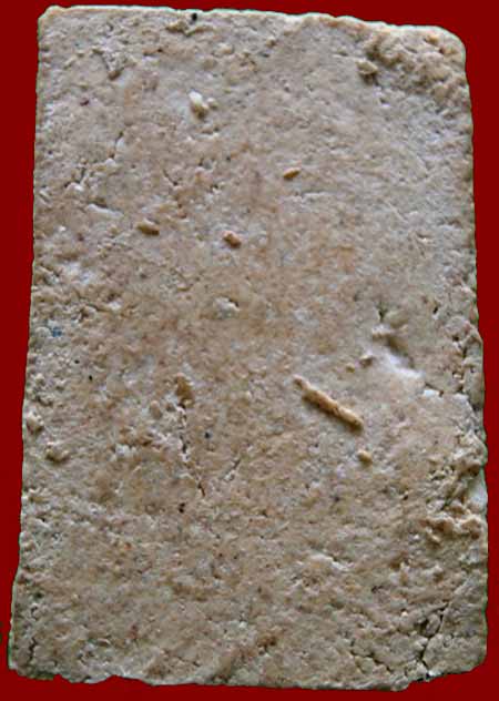 *สด.ปรกโพธิ์ พิมพ์เล็ก เนื้อผง..ลพ.เงิน วัดดอนยายหอม*