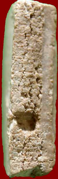 *สด.ปรกโพธิ์ พิมพ์เล็ก เนื้อผง..ลพ.เงิน วัดดอนยายหอม*