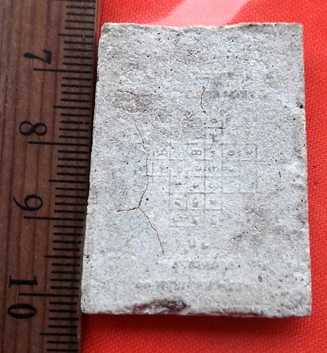 เริ่ม 10 บาท กับ ผงพระพุทธเมตตา  .…BP700